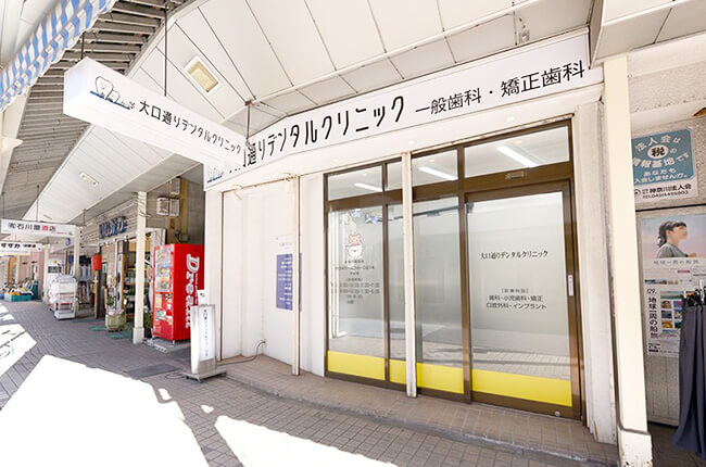 スライダー画像05